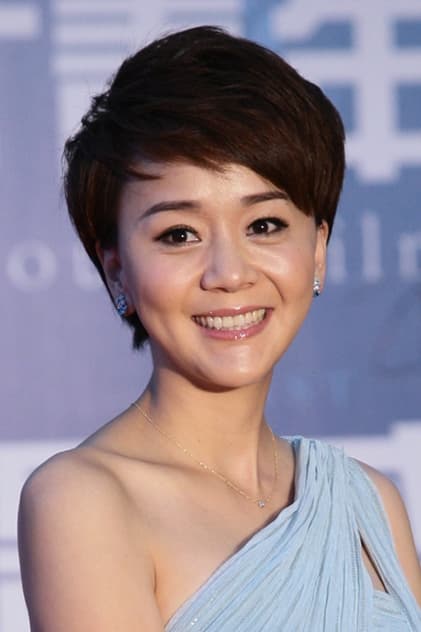 Wang Yinan Profilbild