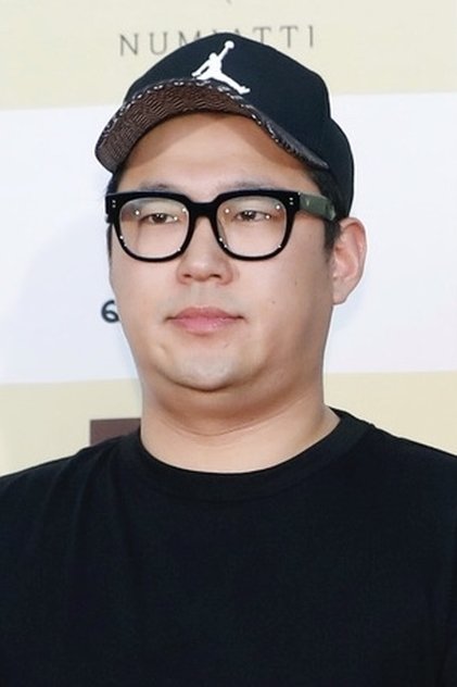 Han Jin-won Han Jin-won