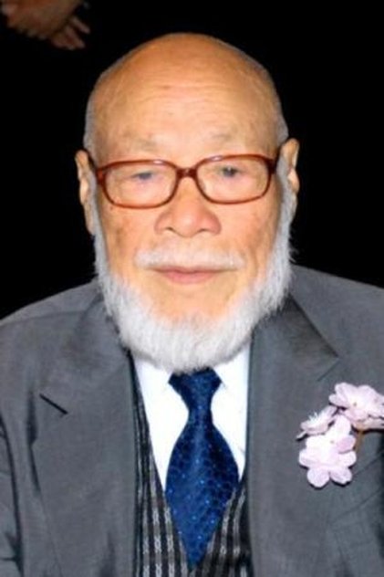 Shūe Matsubayashi Shūe Matsubayashi
