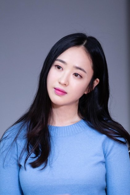 Kim Min-jung Kim Min-jung