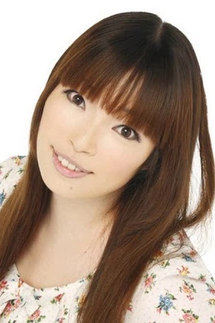 Akane Tomonaga Akane Tomonaga