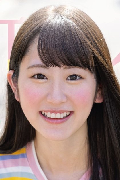 Mitsuki Igarashi Mitsuki Igarashi