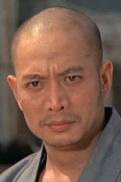 Chan Shen Chan Shen