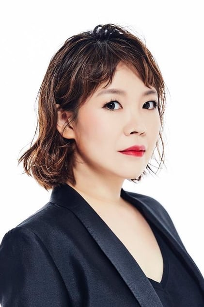 Ma Xue Ma Xue