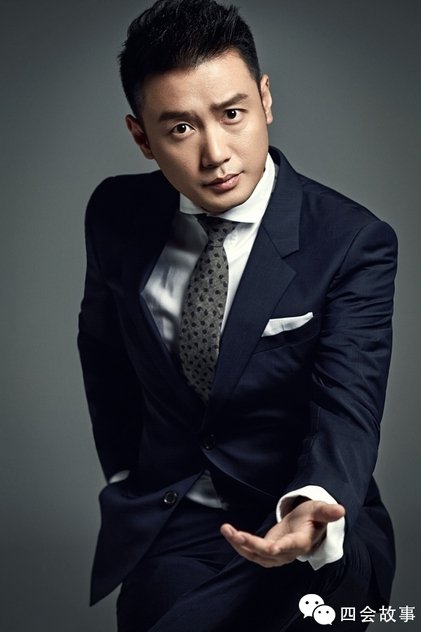 Actor Image