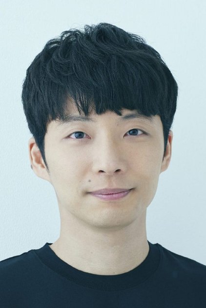 Gen Hoshino Gen Hoshino