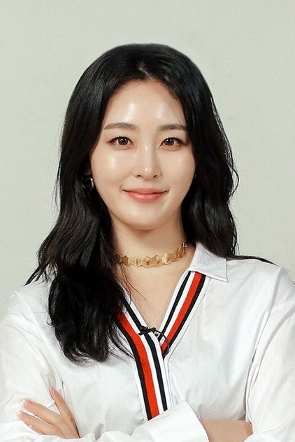 Shin A-young Shin A-young
