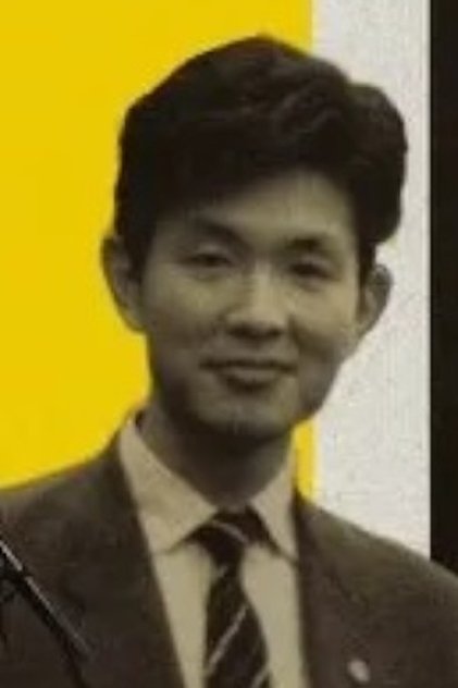 Masaru Igami Masaru Igami