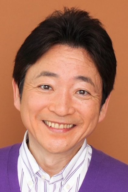 Yu Mizushima Yu Mizushima