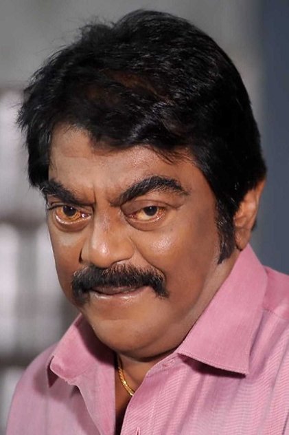 Jeeva Jeeva
