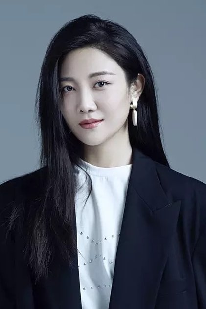 Xu Ming Ming