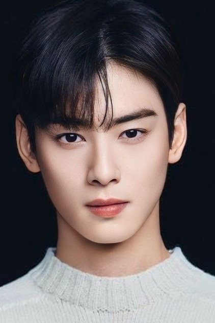 Cha Eun-woo Cha Eun-woo