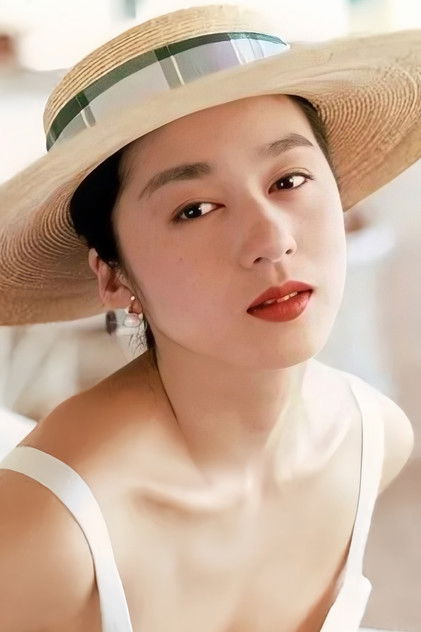 Chikako Aoyama Chikako Aoyama