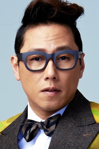 Yoon Jong-shin Yoon Jong-shin