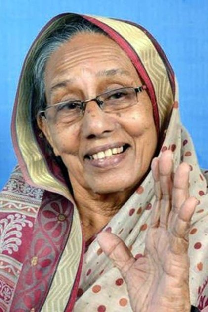 Nilambur Ayisha Nilambur Ayisha