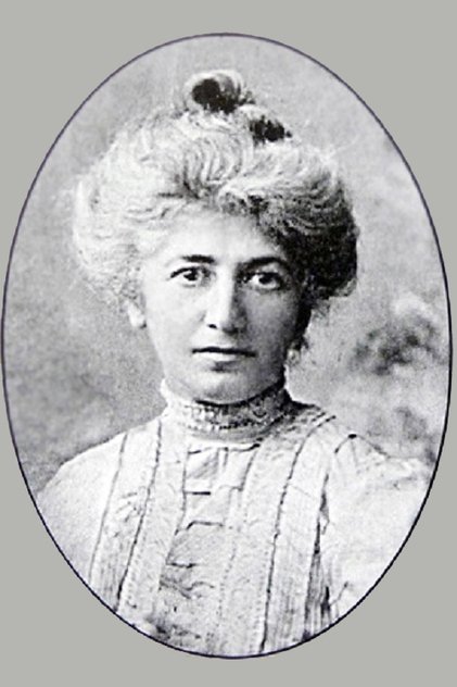 Nino Nakashidze