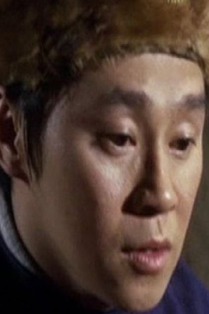 Actor Image