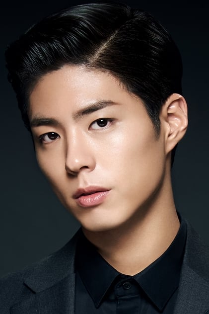 Park Bo-gum Profilbild