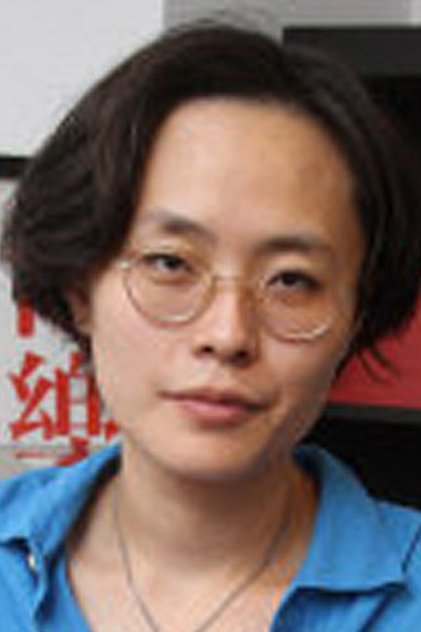 Yin-jung Chen Profilbild