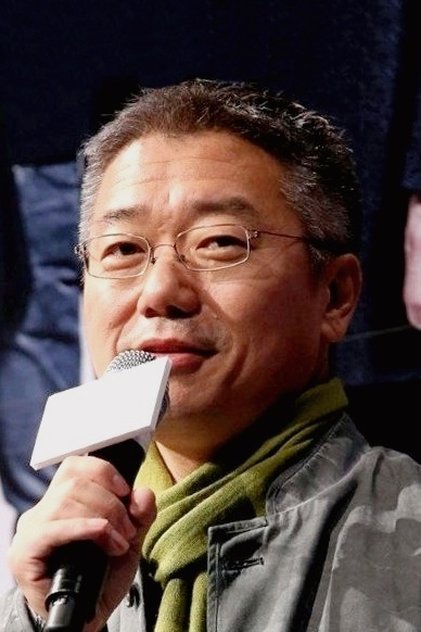 Choi Ho Choi Ho