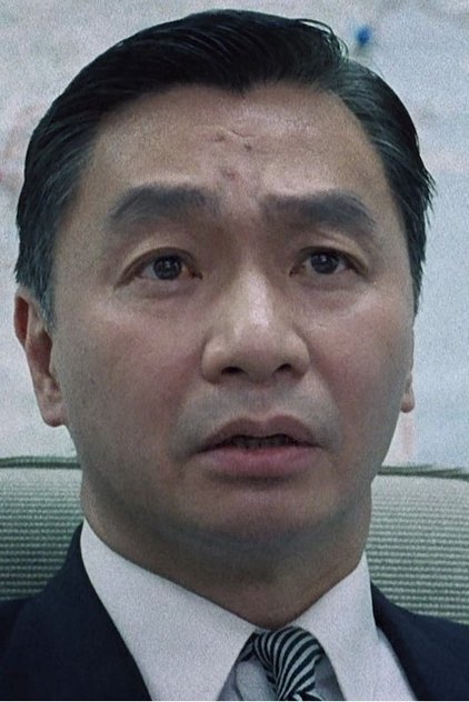 Wai Gei-Shun Wai Gei-Shun
