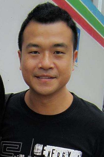 Akai Lee Akai Lee