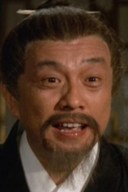 Actor Image