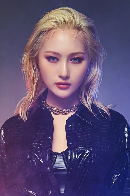 Lee Si-yeon Lee Si-yeon