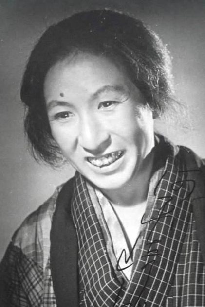 Actor Image