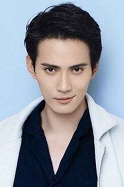 Xu Zhengxi Xu Zhengxi