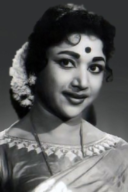 C. R. Vijayakumari C. R. Vijayakumari