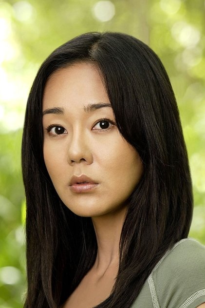 Yunjin Kim Yunjin Kim