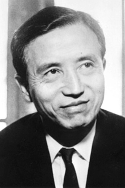 Noboru Nakamura Noboru Nakamura