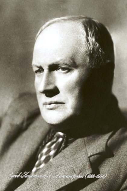 Actor Image