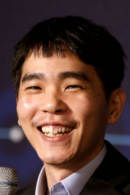 Lee Se-dol Lee Se-dol