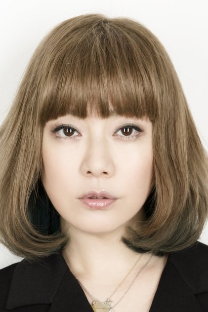 Ami Onuki Ami Onuki