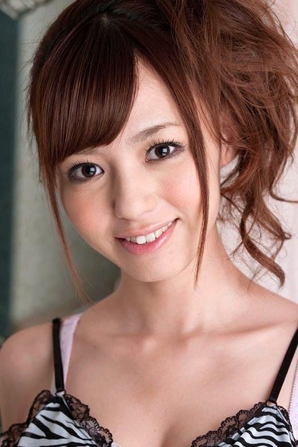 Aino Kishi Aino Kishi