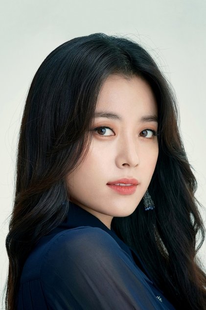 Han Hyo-joo Han Hyo-joo