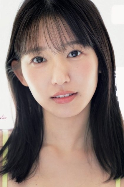 Nene Shida Nene Shida