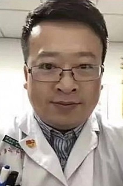 Li Wenliang Li Wenliang