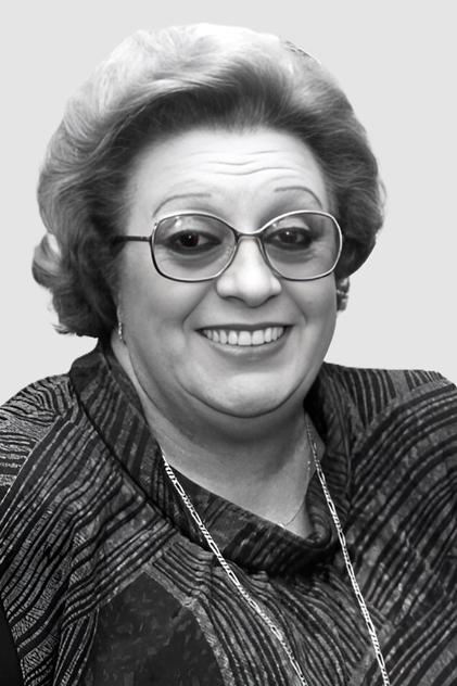 Florinda Chico Florinda Chico