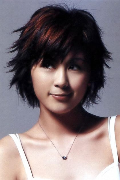 Leila Tong Profilbild