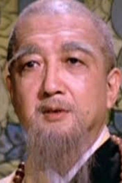 Woo Wang-Daat Woo Wang-Daat