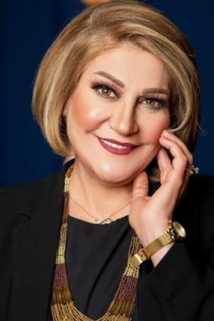 Asia Kamal Asia Kamal