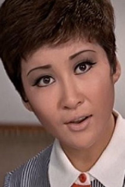 Betty Ting Pei Betty Ting Pei