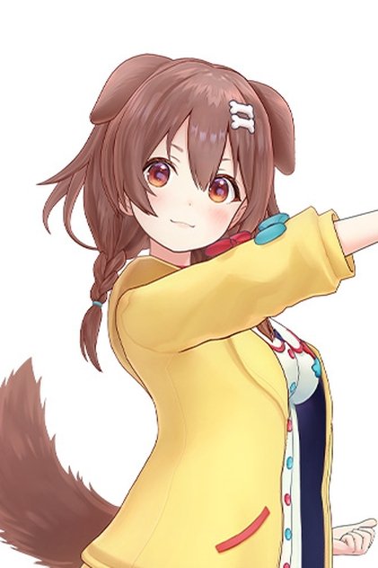 Inugami Korone Inugami Korone