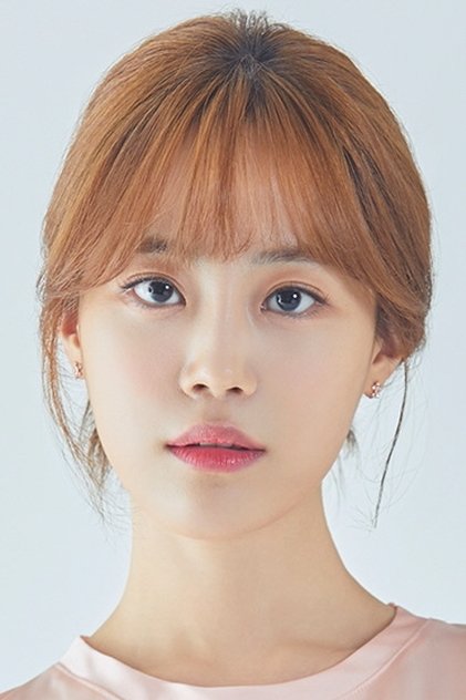 Heo Young-ji Heo Young-ji