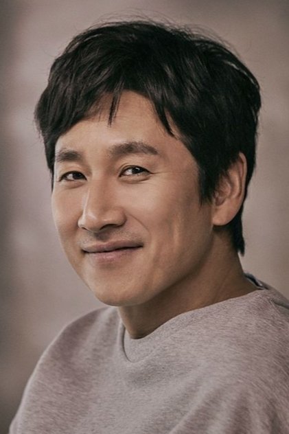 Lee Sun-kyun Lee Sun-kyun