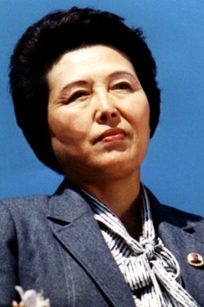 Ming-hui Kim Ming-hui Kim
