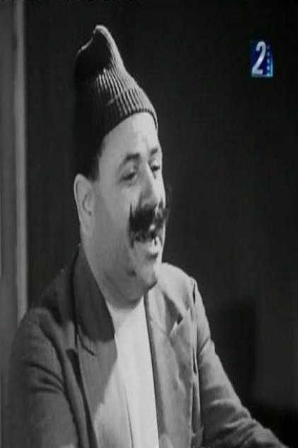 Actor Image
